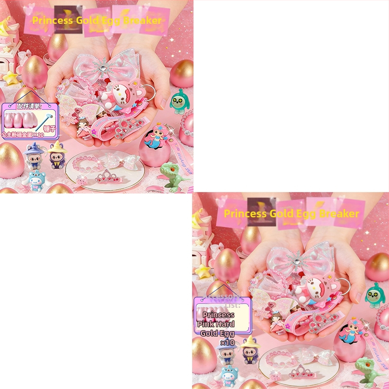 Set igračaka za simuliranu sobu, 5 kutija iznenađenja (blind box), za djecu 7–14 godina, plastika/guma