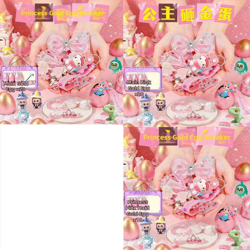 Set igračaka za simuliranu sobu, 5 kutija iznenađenja (blind box), za djecu 7–14 godina, plastika/guma