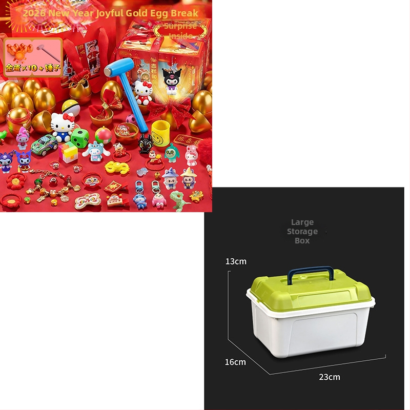 Set igračaka za simuliranu sobu, 5 kutija iznenađenja (blind box), za djecu 7–14 godina, plastika/guma