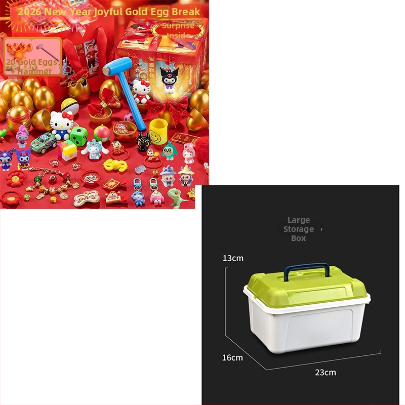Set igračaka za simuliranu sobu, 5 kutija iznenađenja (blind box), za djecu 7–14 godina, plastika/guma