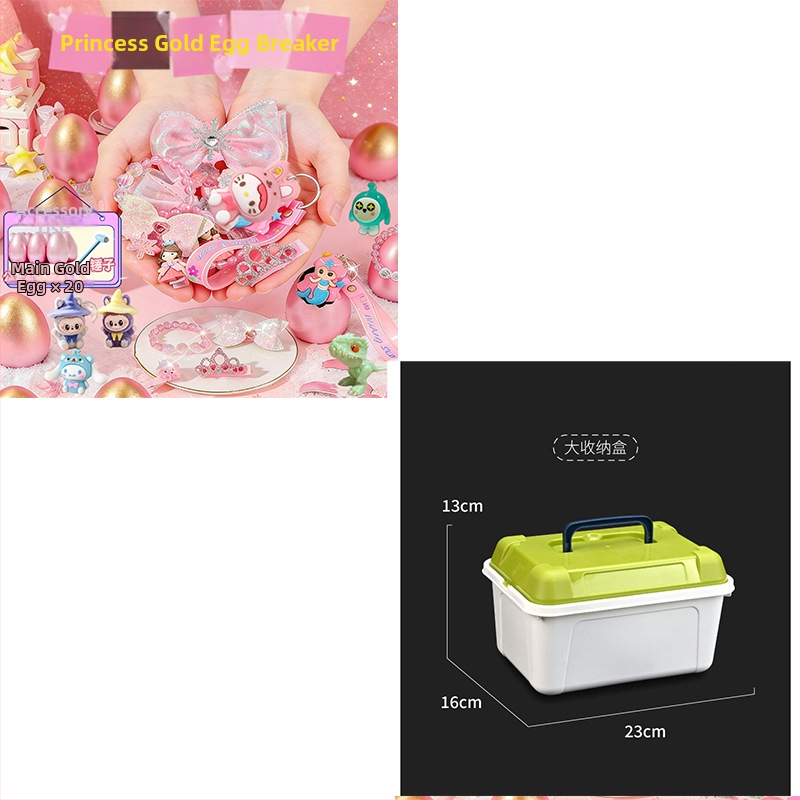 Set igračaka za simuliranu sobu, 5 kutija iznenađenja (blind box), za djecu 7–14 godina, plastika/guma