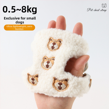 Hám na prsa i leđa za kućne ljubimce - flis materijal, rastezljiv, Golden Rabbit, model KDL251120-YGM, za mačke