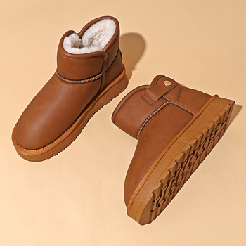 Uniszex téli pamutcipő integrált szőrszálas béléssel, plüss bélés, vastag gumitalp