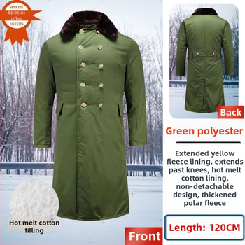 Kamuflážny zimný kabát z bavlnenej zmesi, pre dospelých, unisex