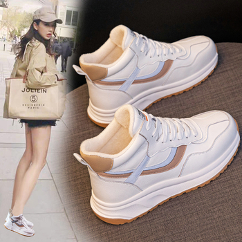 Női valódi bőrből készült sportcipő, magasított felsőrésszel, fleece belsővel, fűzős zárás, vastag talp