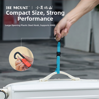 Ise Mount Kopča za prtljagu s remenom i vanjskim kopčom – Otporna na habanje, Prijenosno, Čvrsta traka