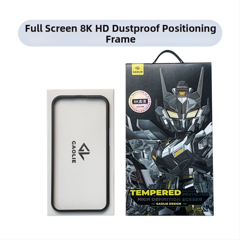 Стъклен протектор за екран за iPhone 14 Pro Max — пълно покритие, анти поверителност, анти отпечатъци, прахоустойчив