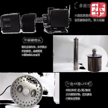 HQ-3248MF/4048MF/5048MF τοπικό σιντριβάνι με μορφή μανιταριού, αντλία αερισμού, LED φως и ατμοποίηση