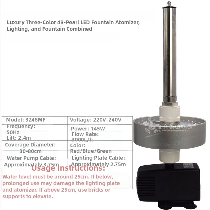 HQ-3248MF/4048MF/5048MF τοπικό σιντριβάνι με μορφή μανιταριού, αντλία αερισμού, LED φως и ατμοποίηση