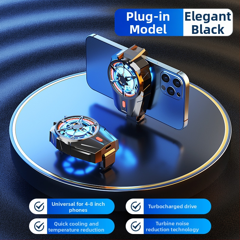 Bezdrôtový chladič pre mobilný telefón BINBO/HOOYS SRQ-X25, 3W, ABS, polovodičové chladenie, tri rýchlosti