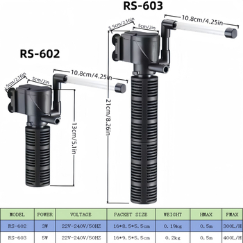 Υποβρύχιο φίλτρο ενυδρείου με ενσωματωμένο σύστημα τριών σε ένα τύπου σταγόνας για ήσυχη οξυγόνωση (RS-602, πλαστικό)