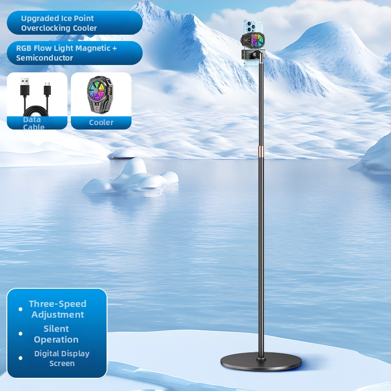 Magnetický chladič pre telefón s polovodičovým chladením, stolný alebo podlahový stojan, rýchle chladenie