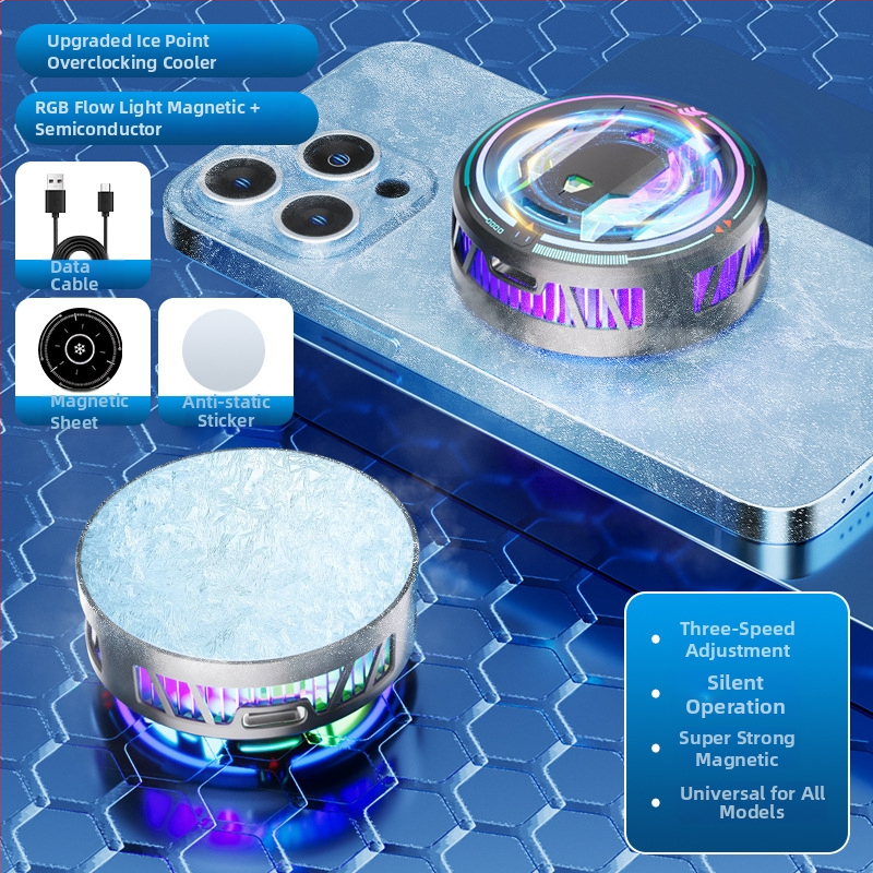 Magnetický chladič pre telefón s polovodičovým chladením, stolný alebo podlahový stojan, rýchle chladenie