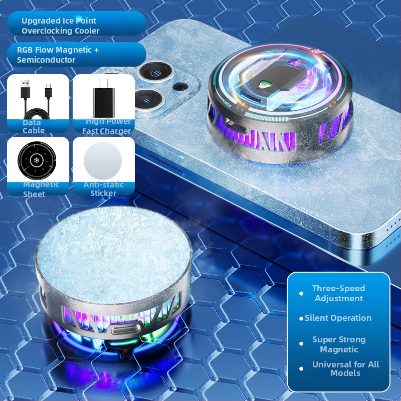 Magnetický chladič pre telefón s polovodičovým chladením, stolný alebo podlahový stojan, rýchle chladenie