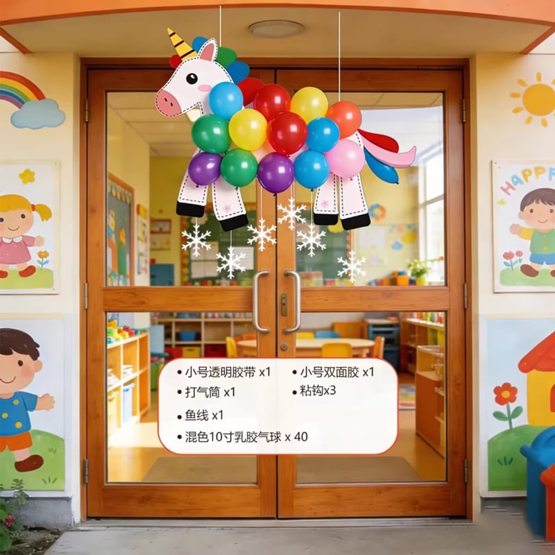 Set decor pentru grădiniță - accesorii foto suspendate cu placă KT și latex, stil drăguț de desen animat, pentru Anul Nou și începutul anului școlar, amenajare scenă