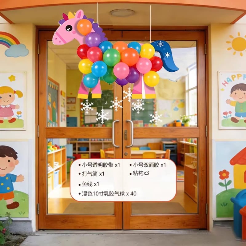 Set decor pentru grădiniță - accesorii foto suspendate cu placă KT și latex, stil drăguț de desen animat, pentru Anul Nou și începutul anului școlar, amenajare scenă