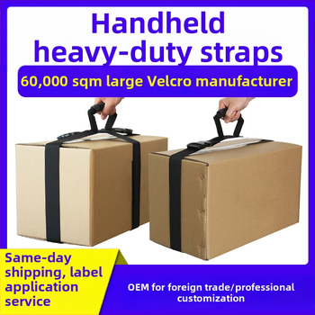 Remen s drškom - izdržljiv, podesive ručke, pogodan za torbe i upravljanje kabelima (Tip: remen s drškom; Materijal: najlon; Smjesa: najlon-poliester; Marka: Yao Ming)