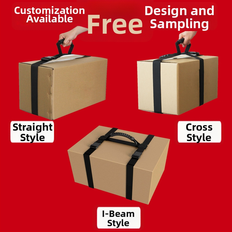 Remen s drškom - izdržljiv, podesive ručke, pogodan za torbe i upravljanje kabelima (Tip: remen s drškom; Materijal: najlon; Smjesa: najlon-poliester; Marka: Yao Ming)