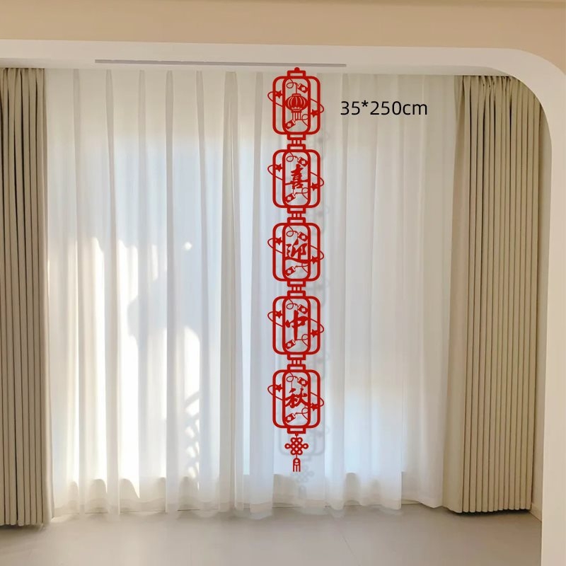 Rekvizit za uređenje prostora – animirani stupac vatrometa za Festival Srednje jeseni