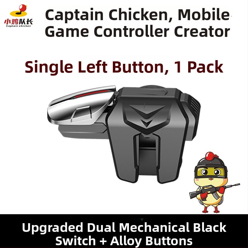 Μηχανικό κουμπί ώμου για κινητά με έξι δάχτυλα - ασύρματο, μη τυπική διεπαφή, αρχάριος