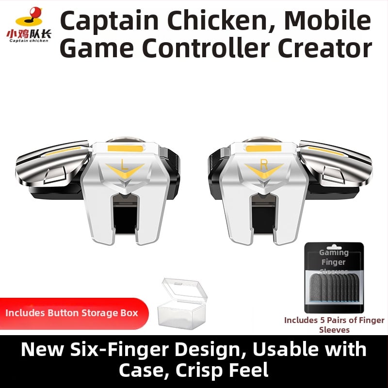 Μηχανικό κουμπί ώμου για κινητά με έξι δάχτυλα - ασύρματο, μη τυπική διεπαφή, αρχάριος