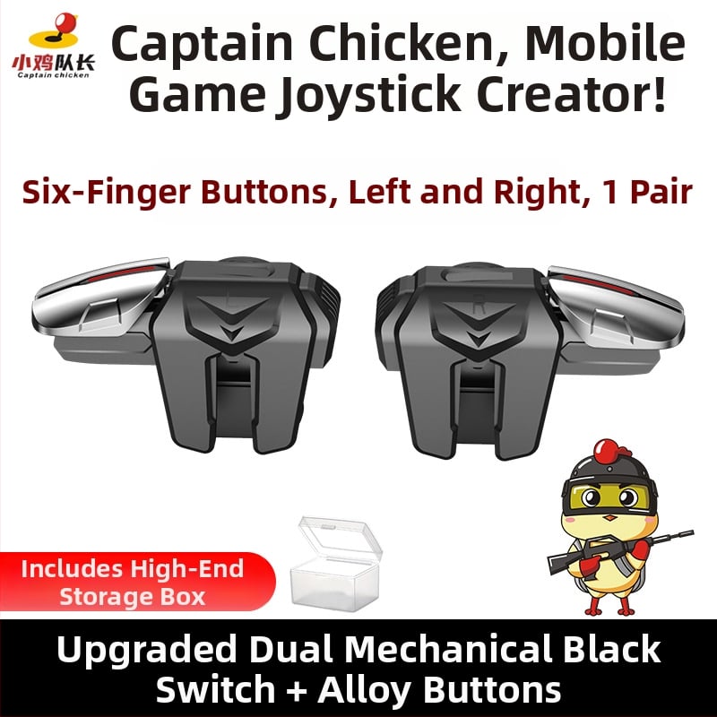 Μηχανικό κουμπί ώμου για κινητά με έξι δάχτυλα - ασύρματο, μη τυπική διεπαφή, αρχάριος