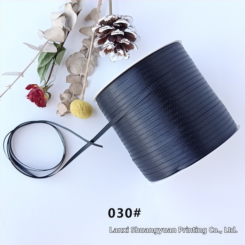 Poliester traka za odjeću – otporna na izblijedjivanje, dodatak mašni i DIY pakiranje darova