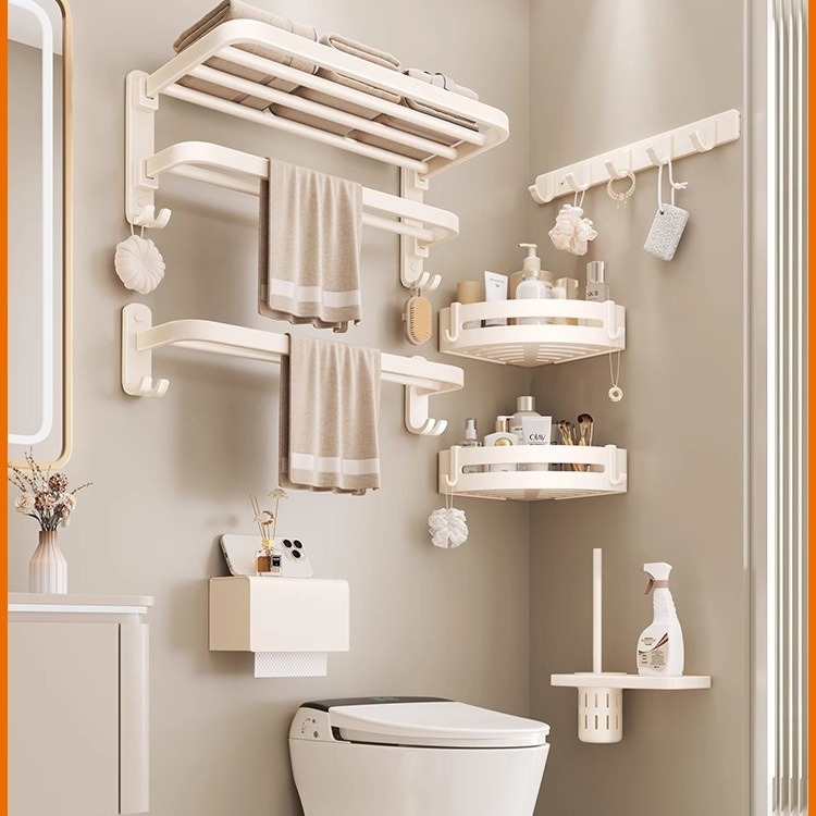 Držač ručnika krem boje, zidni bez bušenja, kupaonica, aluminijski
