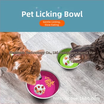 Σιλικόνινος πατάκι γλείψιμου για γάτες, Harma Star, συσκευασία 80 τεμάχια, εξοπλισμός κατοικίδιων