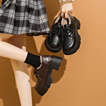 Дамски пухено подплатени мокасини с кръгла носка, PU горна част, клиновиден ток и гумена подметка