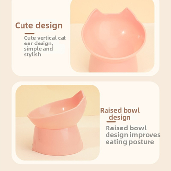 Υψωμένο πλαστικό μπολ για κατοικίδια, κεκλιμένο χείλος, αντιδιαρροϊκό σχέδιο, κατάλληλο για γάτες και σκύλους