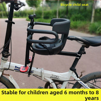 Detské predné sedadlo na bicykel, univerzálna kompatibilita s horskými a skladacími bicyklami; kovový rám, model 089, značka Aijiamei