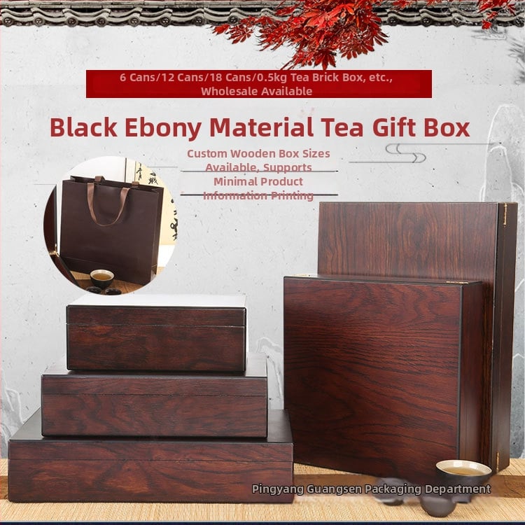 Kutija za čaj od prirodnog drveta, Ebony box tea serija, graviranje, pozlaćivanje, sitotisak, EVA ulošak