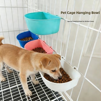 Πλαστικό κρεμαστό μπολ φαγητού για γάτες — Smart cat, 200 τεμάχια ανά κουτί, μπολ φαγητού κατοικίδιων