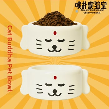 Κεραμικό μπολ για γάτες από την Purlab/Pupu Laboratory — 8 τεμάχια σε συσκευασία, εξοπλισμός σίτισης κατοικίδιων