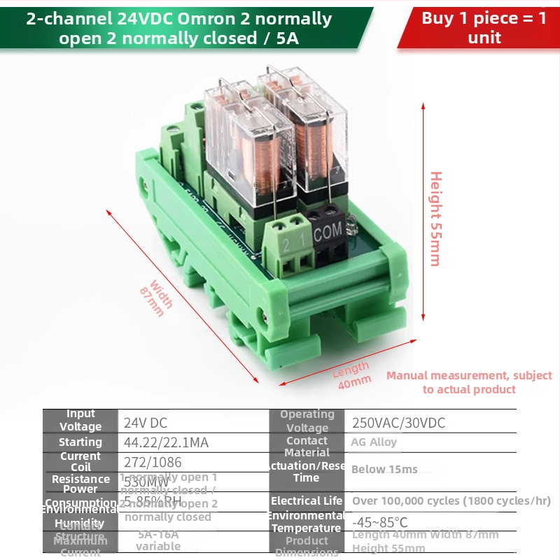 Μονάδα 816 καναλιών ρελέ, απομόνωση σήματος, τροφοδοσία 12V/24V DC, PLC διεπαφή με ενίσχυση, ολοκληρωμένο κύκλωμα ρελέ