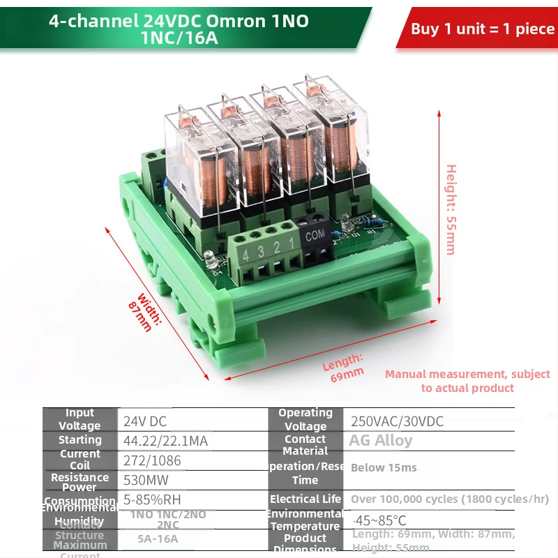 Μονάδα 816 καναλιών ρελέ, απομόνωση σήματος, τροφοδοσία 12V/24V DC, PLC διεπαφή με ενίσχυση, ολοκληρωμένο κύκλωμα ρελέ