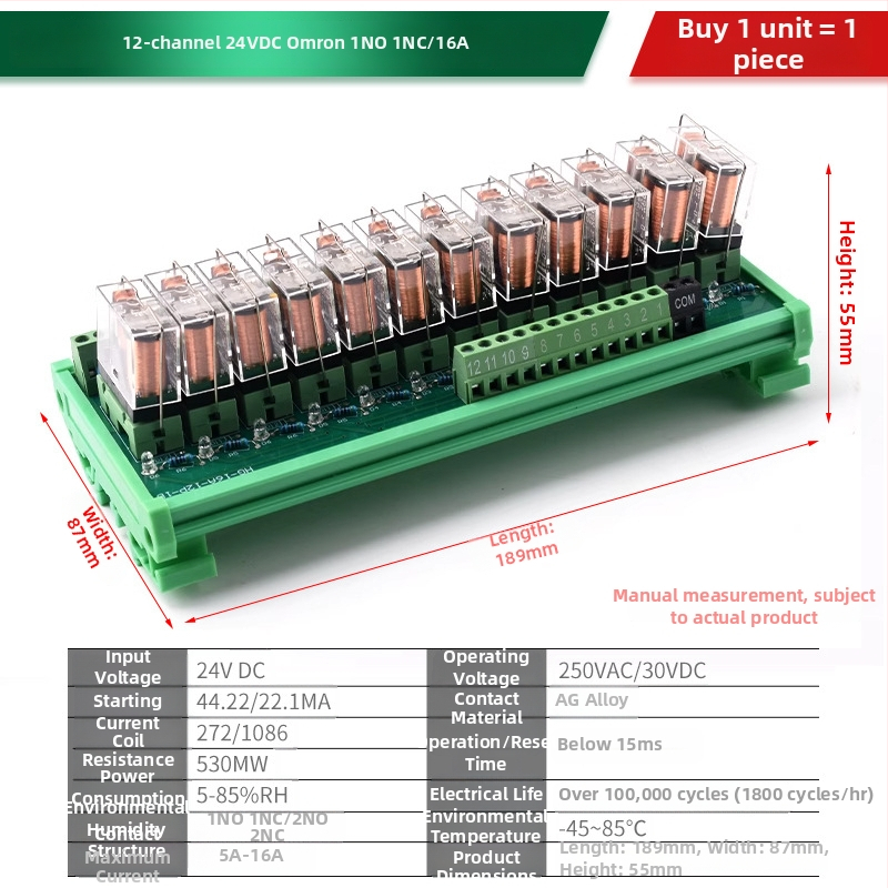Μονάδα 816 καναλιών ρελέ, απομόνωση σήματος, τροφοδοσία 12V/24V DC, PLC διεπαφή με ενίσχυση, ολοκληρωμένο κύκλωμα ρελέ