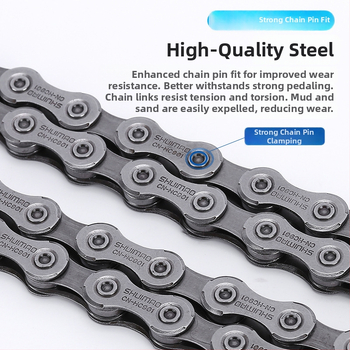 Reťaz na bicykel pre 8–12 rýchlostí; vysokouhlíková oceľ; krok 12,7; dĺžka 116L/126L