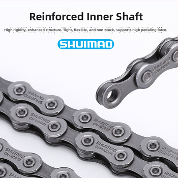 Reťaz na bicykel pre 8–12 rýchlostí; vysokouhlíková oceľ; krok 12,7; dĺžka 116L/126L