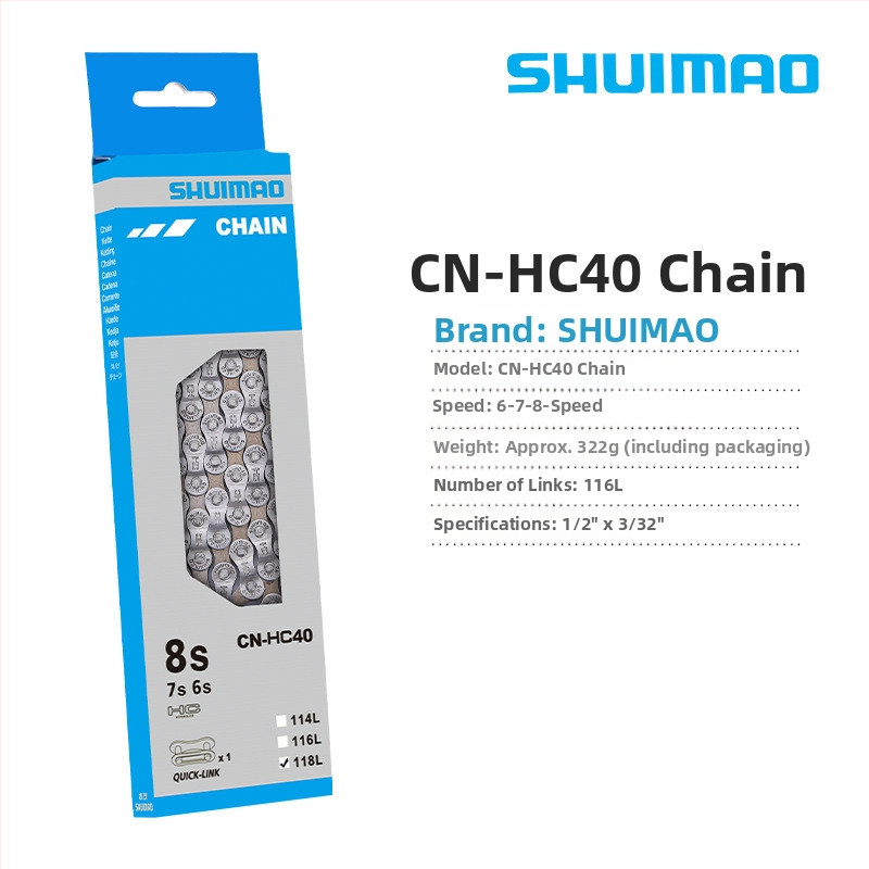 Reťaz na bicykel pre 8–12 rýchlostí; vysokouhlíková oceľ; krok 12,7; dĺžka 116L/126L