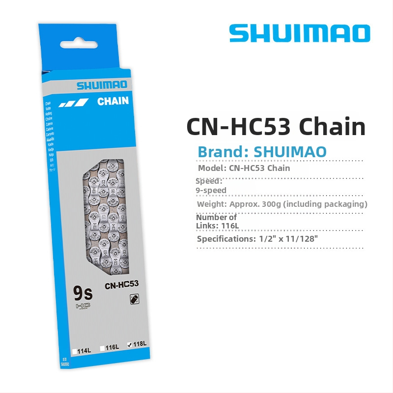 Reťaz na bicykel pre 8–12 rýchlostí; vysokouhlíková oceľ; krok 12,7; dĺžka 116L/126L