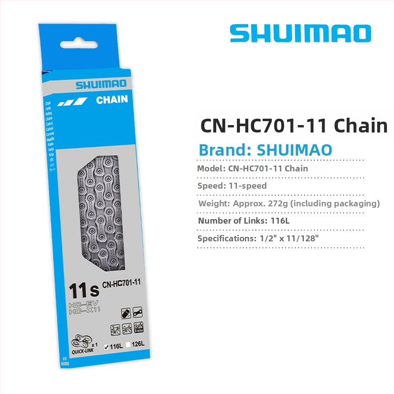 Reťaz na bicykel pre 8–12 rýchlostí; vysokouhlíková oceľ; krok 12,7; dĺžka 116L/126L