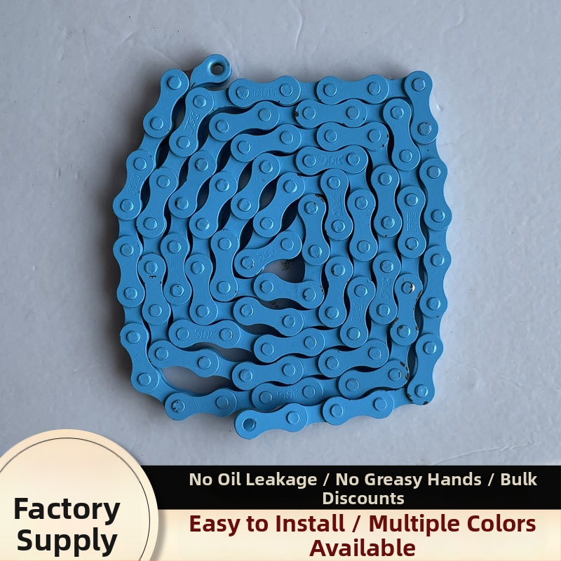 Reťaz bicykla, karbónová oceľ; krok 12,7 mm, 94 článkov, model 26