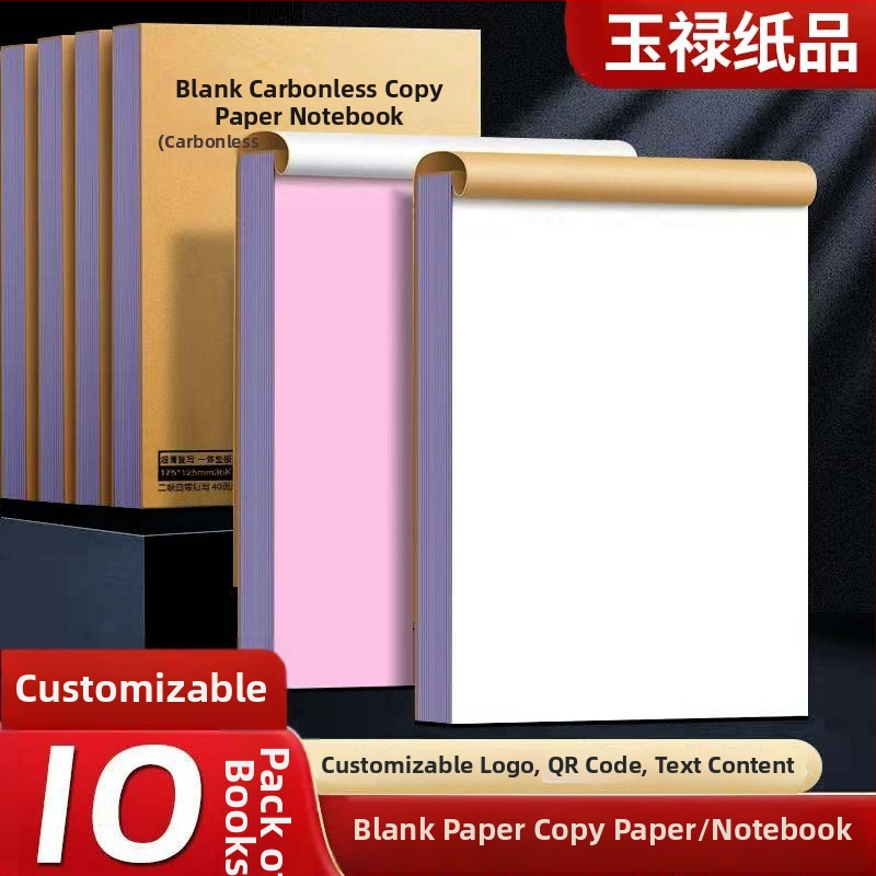 Yulu Paper Products Karbonless bilježnica, dvodijelna, trodijelna i četverodijelna kopir papir, blok za narudžbe jelovnika, prazan višedijelni memo blok, oblik: papir blok, IP autorizacija: Da