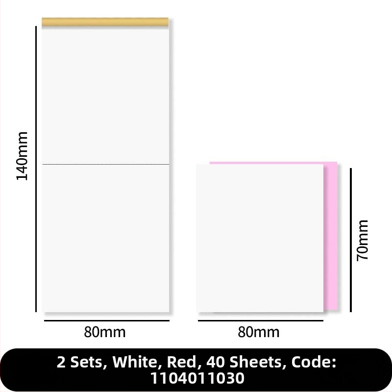 Yulu Paper Products Karbonless bilježnica, dvodijelna, trodijelna i četverodijelna kopir papir, blok za narudžbe jelovnika, prazan višedijelni memo blok, oblik: papir blok, IP autorizacija: Da