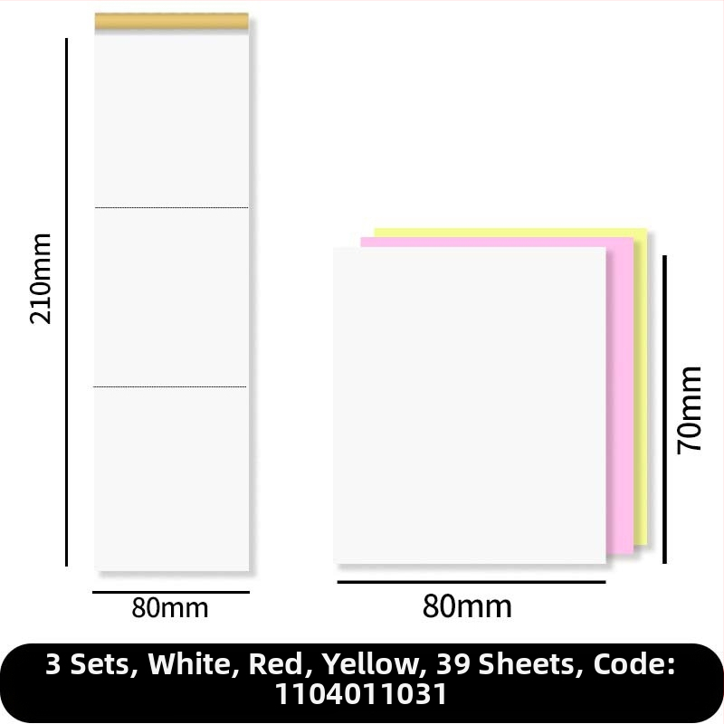 Yulu Paper Products Karbonless bilježnica, dvodijelna, trodijelna i četverodijelna kopir papir, blok za narudžbe jelovnika, prazan višedijelni memo blok, oblik: papir blok, IP autorizacija: Da