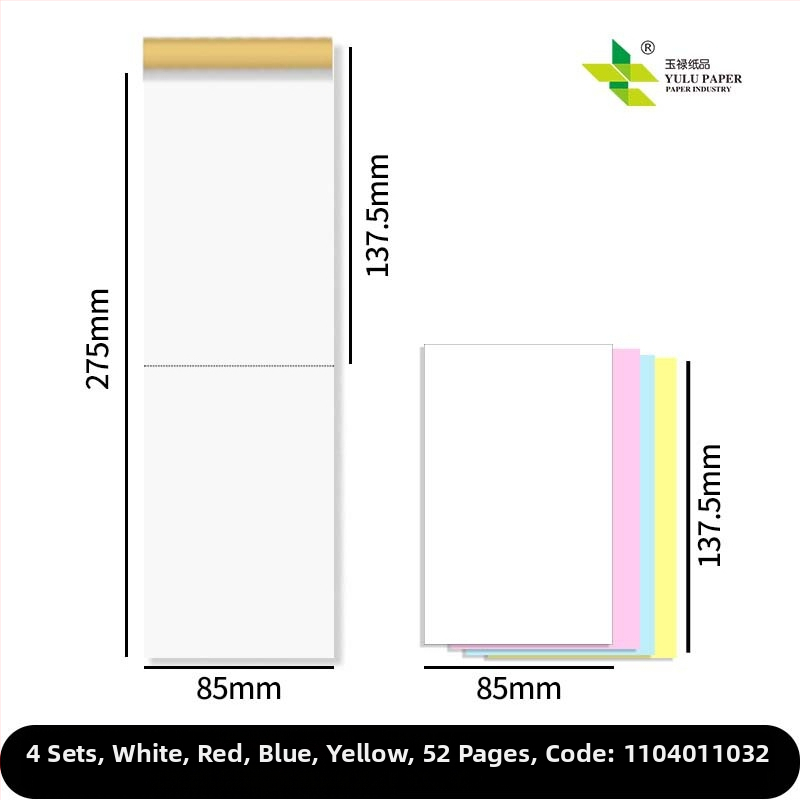 Yulu Paper Products Karbonless bilježnica, dvodijelna, trodijelna i četverodijelna kopir papir, blok za narudžbe jelovnika, prazan višedijelni memo blok, oblik: papir blok, IP autorizacija: Da