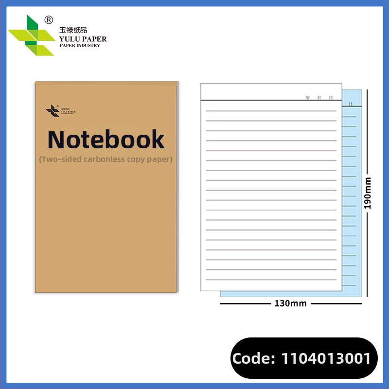 Yulu Paper Products Karbonless bilježnica, dvodijelna, trodijelna i četverodijelna kopir papir, blok za narudžbe jelovnika, prazan višedijelni memo blok, oblik: papir blok, IP autorizacija: Da