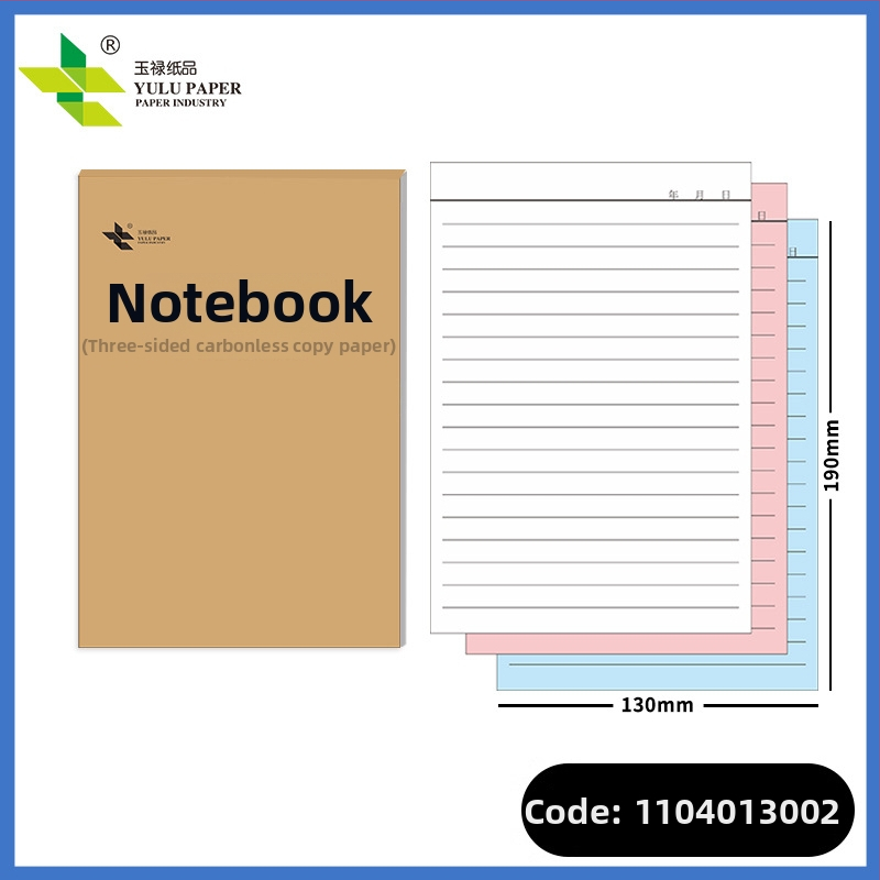 Yulu Paper Products Karbonless bilježnica, dvodijelna, trodijelna i četverodijelna kopir papir, blok za narudžbe jelovnika, prazan višedijelni memo blok, oblik: papir blok, IP autorizacija: Da